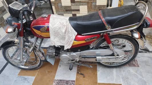 Honda bike CD 70cc 0326/75/44/872/ urgent for sale model 2005