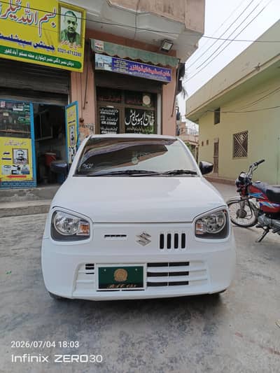 Suzuki Alto 2024