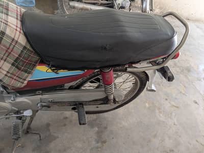 Metro 70cc model 20 price"" (45000hzr)