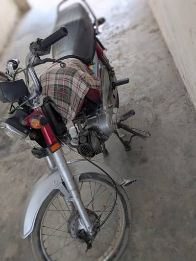 Metro 70cc model 20