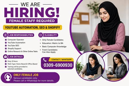 Female Staff Required | YouTube Automation, SEO & Shopify