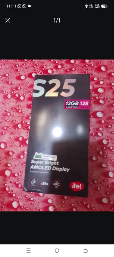 Itel S25 6/128