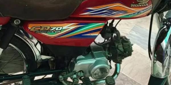 Honda CD 70 2020