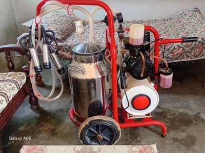 milking machine
