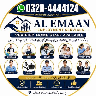 Qualify. Baby Sisters. Cook . Driver . House Maid . Nurse . Chef . couple