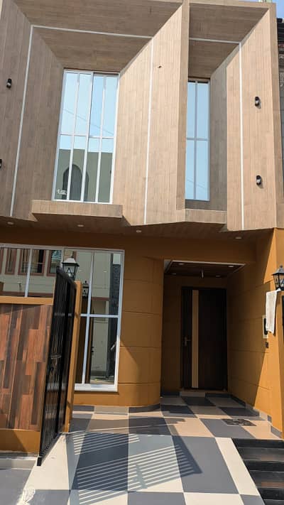 Beautiful House In Pak Arab Vital Homes