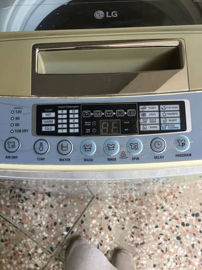 Automatic powerful washing machine LG with turbo drum