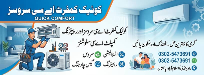 expect AC services AC repair AC fitting AC serv300