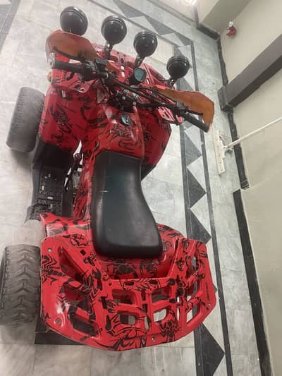 For sale