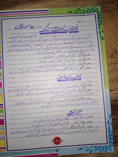 assignment writing
