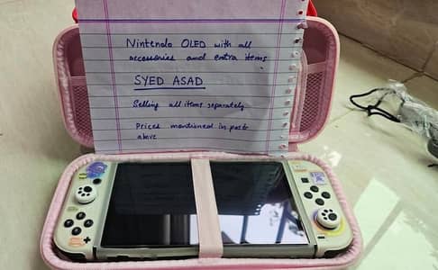 Nintendo Switch ( Offline )
