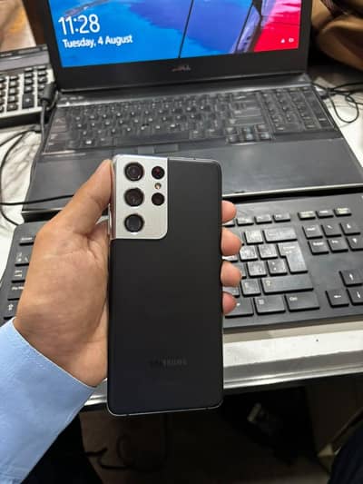 Samsung Mobile S21 Ultra