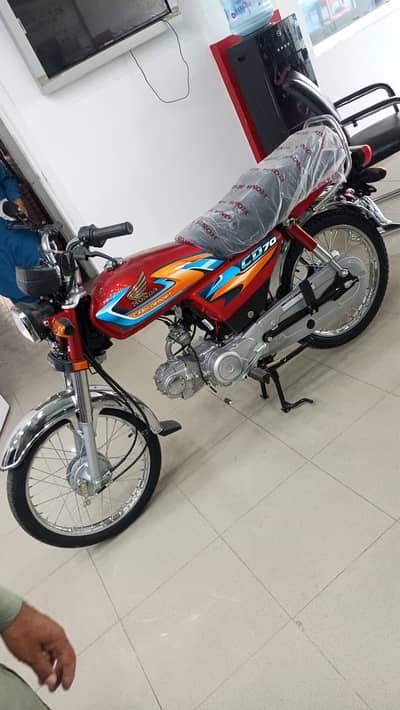 Honda CD 70 2027