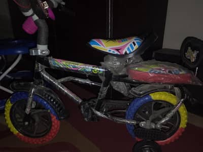 Kids Cycle