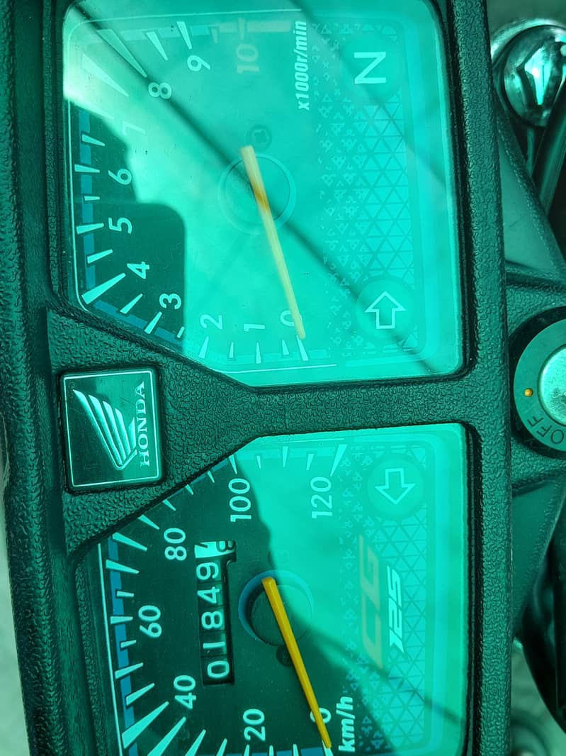 125 self start 1