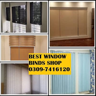 Window Blind | Roller Blind | Mini blind |Venetian blind |Wooden blind