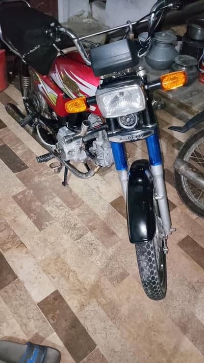 hi speed
