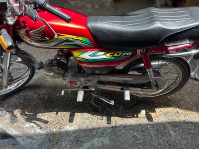 Honda cb70