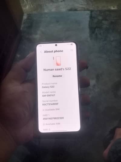 Samsung Mobile S22