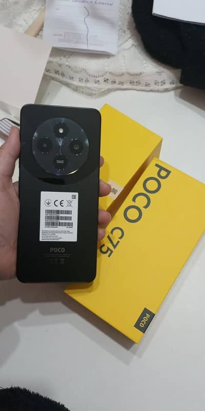 Xiaomi POCO C75