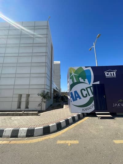 Centrally Located Prime Location Residential Plot In DHA City - Sector 4C Is Available For sale