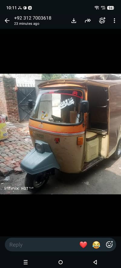Siwa auto