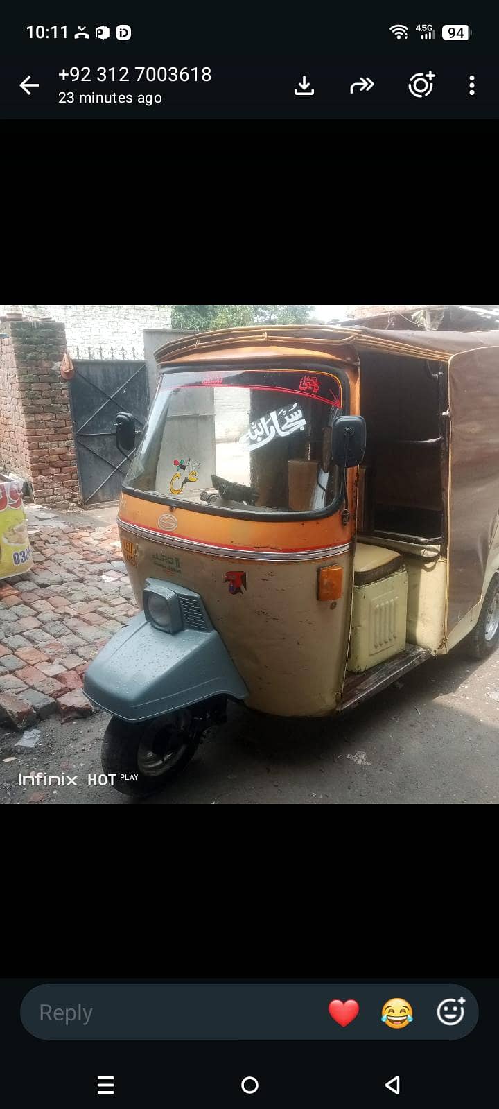 Siwa auto 0