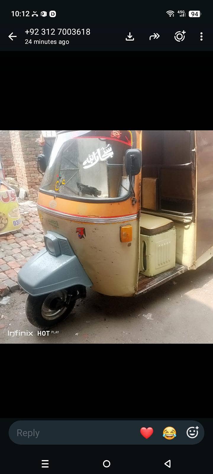 Siwa auto 7