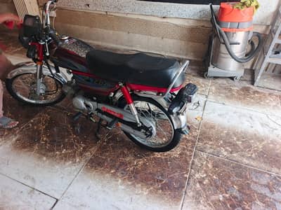 CD 70 2024 modal condition 10/8
