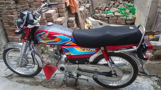 HONDA CD 70 2026