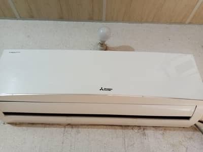 Mitsubishi Electronics
