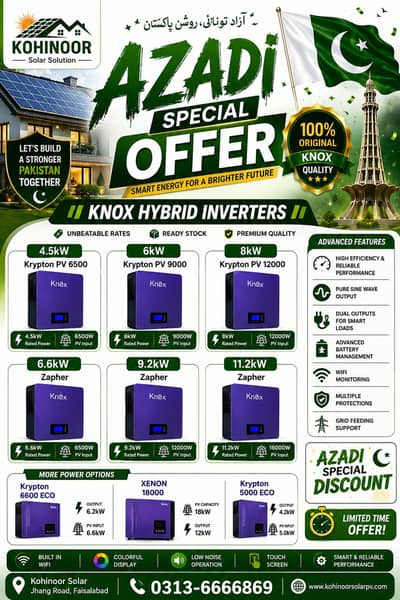 knox 8kw/10kw/12kw krypton 11008 Inverter Lithium Batteries