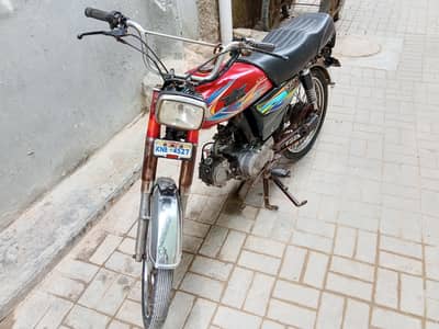 SUPER STAR 2019