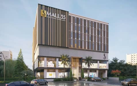 Hyper Mart for Sale in Mall 35, Saddar Rawalpindi | Prime Commercial Investment |