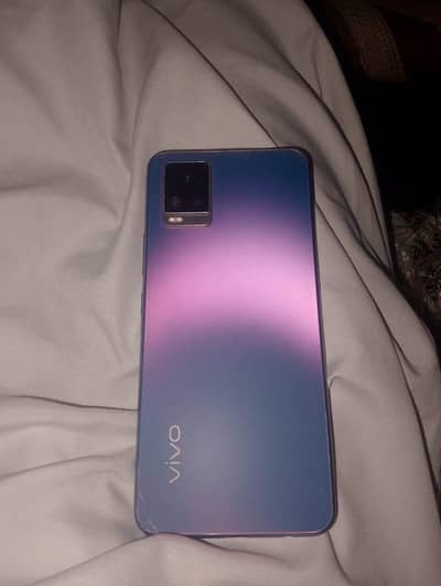 Vivo V20