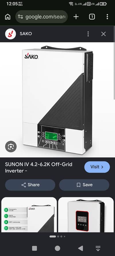 Sako 4.2 KW Hybrid inverter