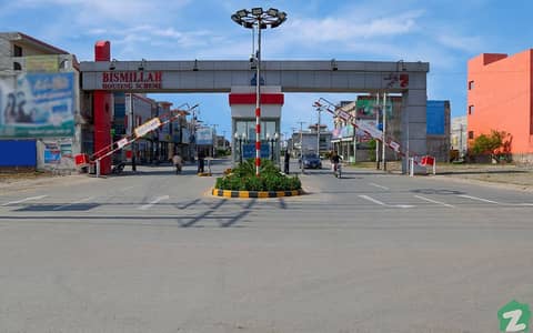 5 Marla plot for sale in Jinnah block