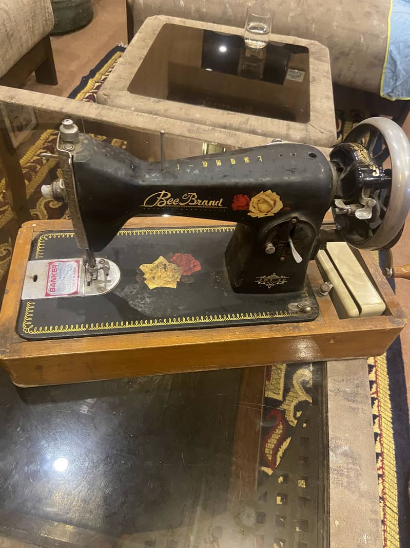 Sewing machine 0