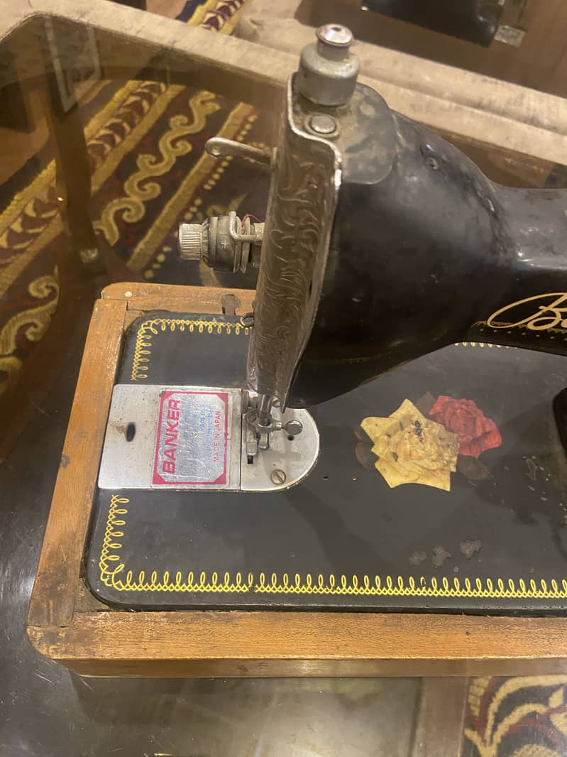 Sewing machine 1