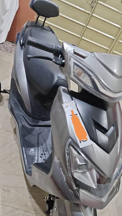 for sale