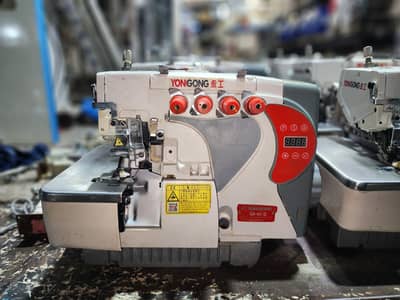 Overlock machine for sale