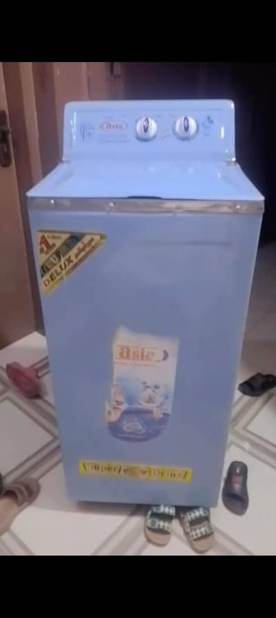 Asia ( supar deluxe)