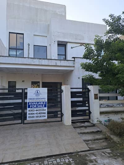 10 Marla House For Sale In Dream Gardens Phase-2 Lahore