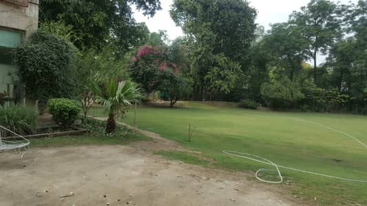 farm far ingagement party