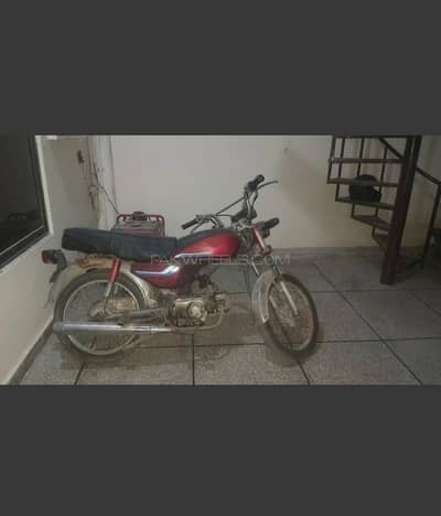 Honda 70cc 1989 pointer
