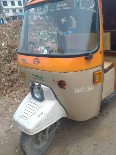 siwa rikshwa 2019 modal saf rikshwa