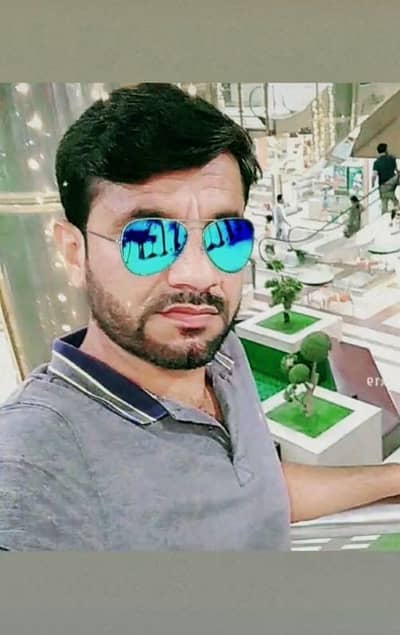 office boy job