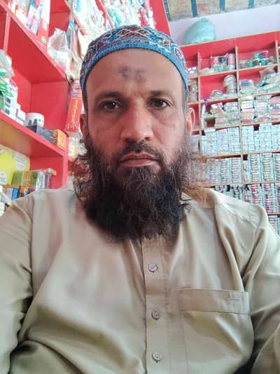 Abdul Latif