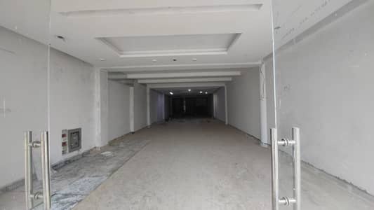 12 Marla Commercial Building Available For Rent