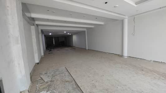 1 Kanal Commercial First Floor Hall For Rent